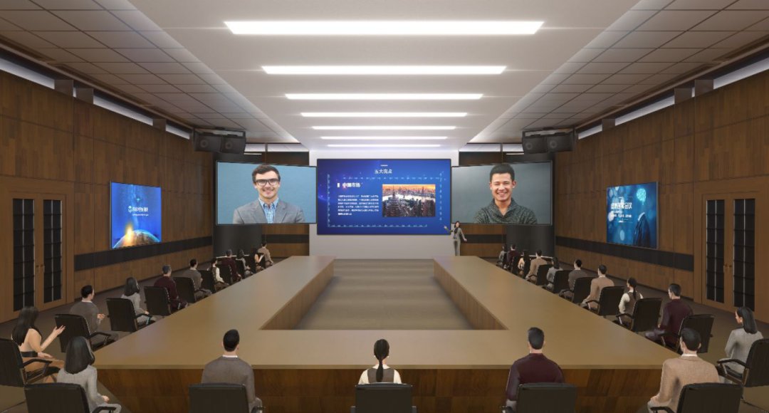 佛山線上視頻會議，云直播公司，看東央科技發展